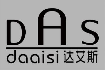 熱烈祝賀杭州艾杰建材有限公司網(wǎng)站開(kāi)通上線(xiàn)！